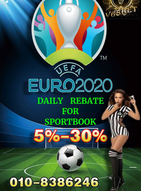 surebet