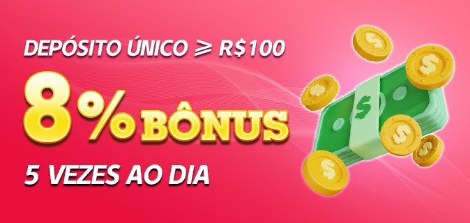fogo777
