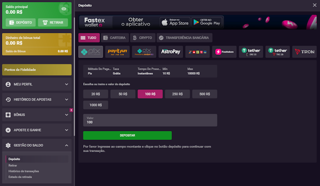 waybet